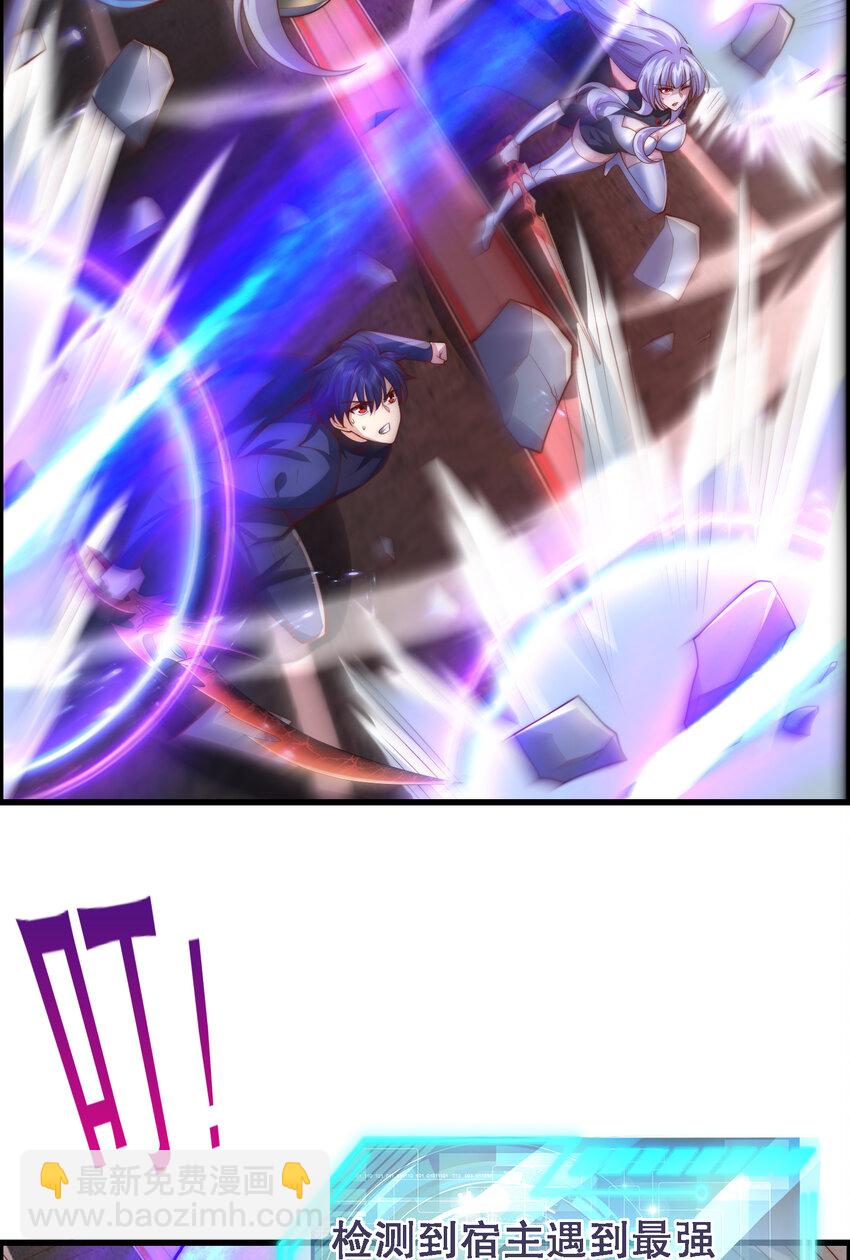 第183话 终极神鬼之战！(1/2)-第176话