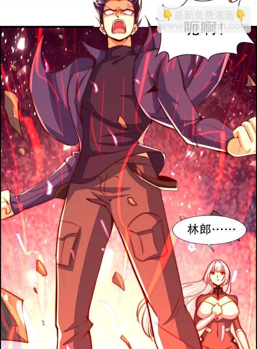 第183话 终极神鬼之战！(1/2)-第176话
