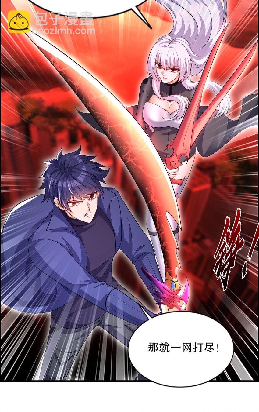第183话 终极神鬼之战！(1/2)-第176话