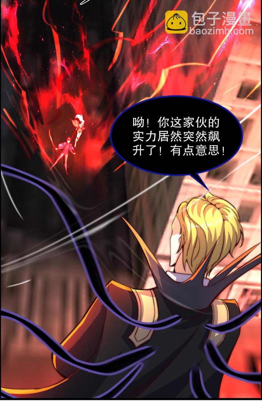 第183话 终极神鬼之战！(1/2)-第176话