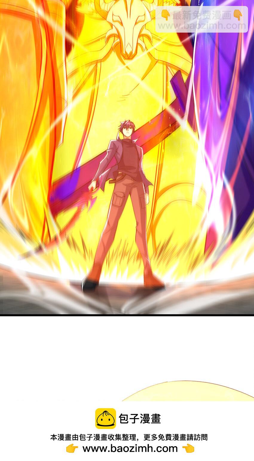 第183话 终极神鬼之战！(1/2)-第176话