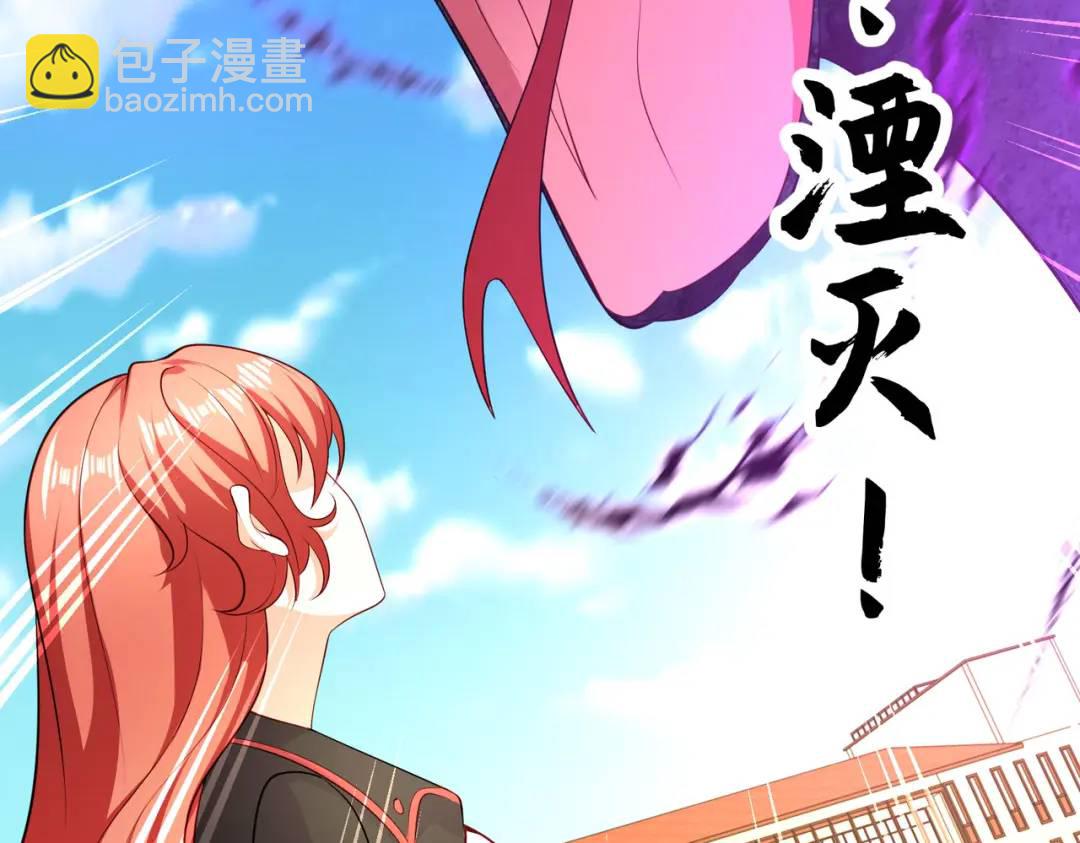 第19话 反派恶女喂我吃药(1/4)-第20话