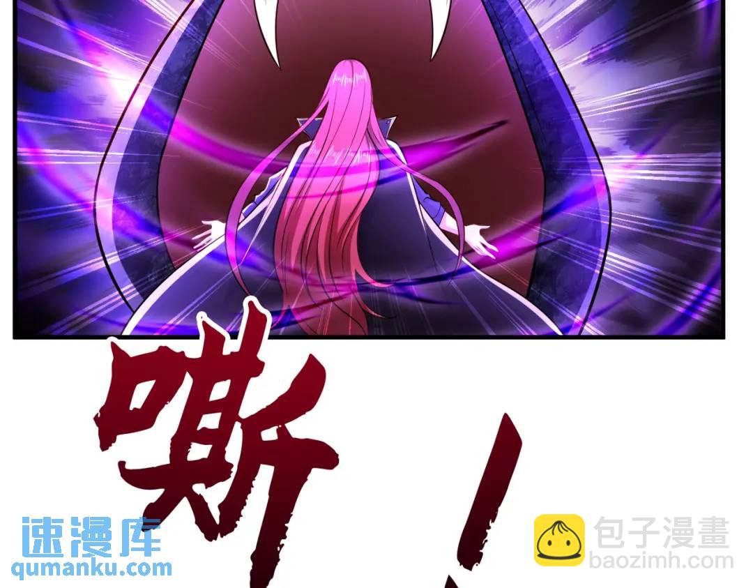 第19话 反派恶女喂我吃药(1/4)-第20话