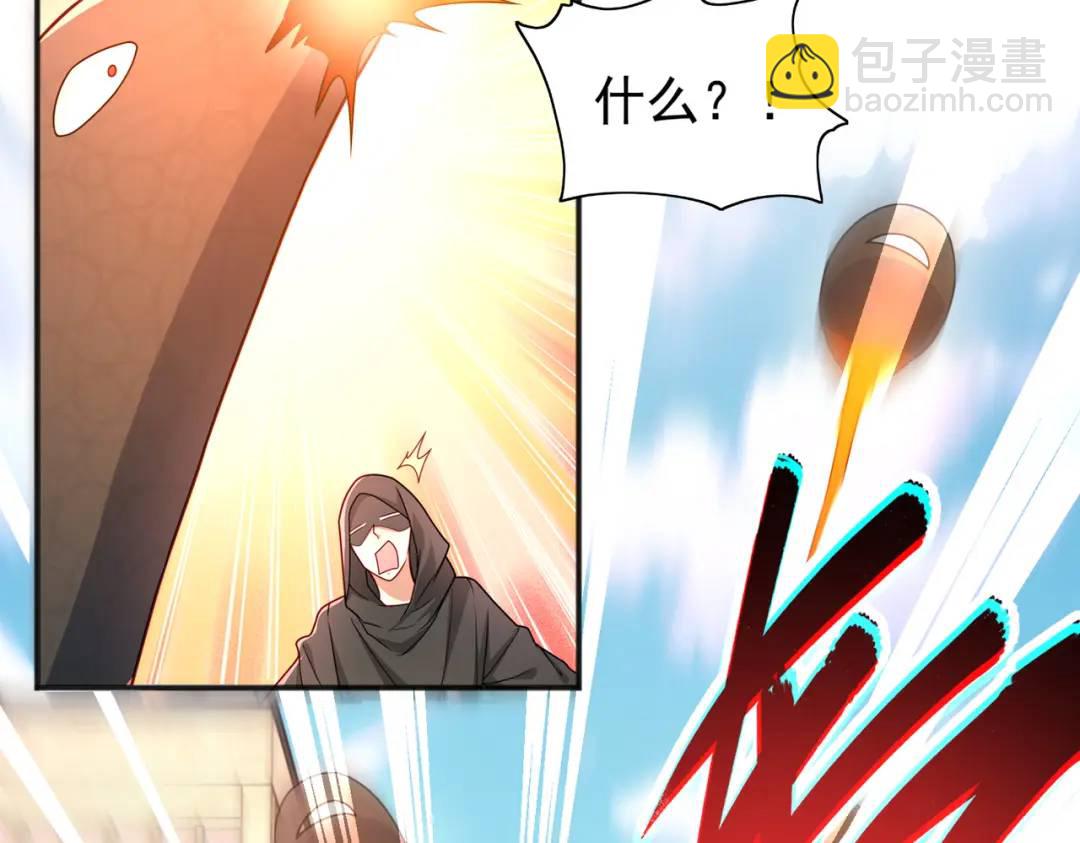 第19话 反派恶女喂我吃药(1/4)-第20话