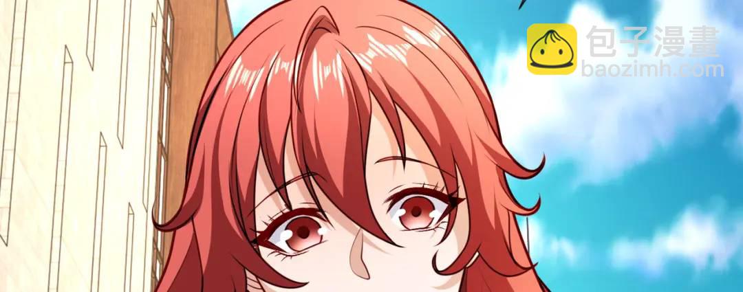第19话 反派恶女喂我吃药(1/4)-第20话