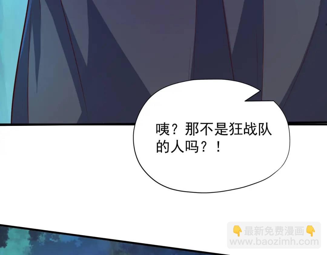 第23话 决战夜叉鬼！(1/5)-第24话