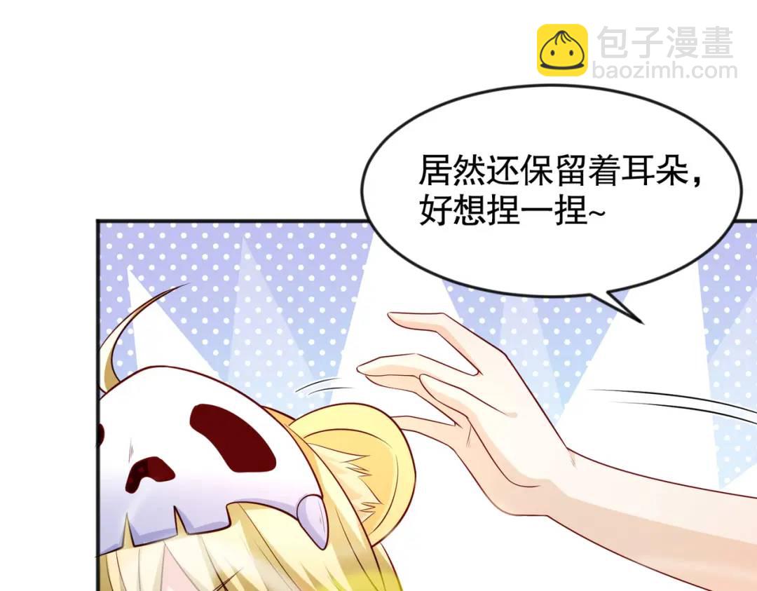 第29话 沧澜大战开启！(1/5)-第30话