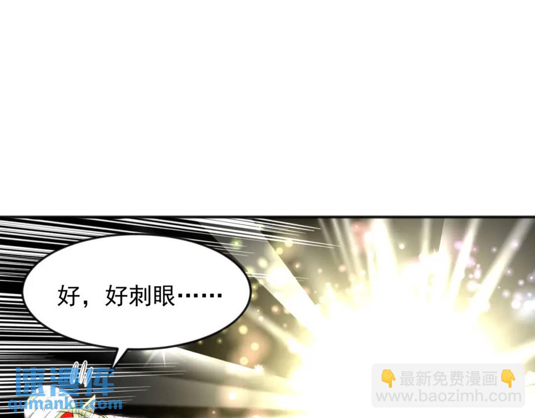 第29话 沧澜大战开启！(1/5)-第30话