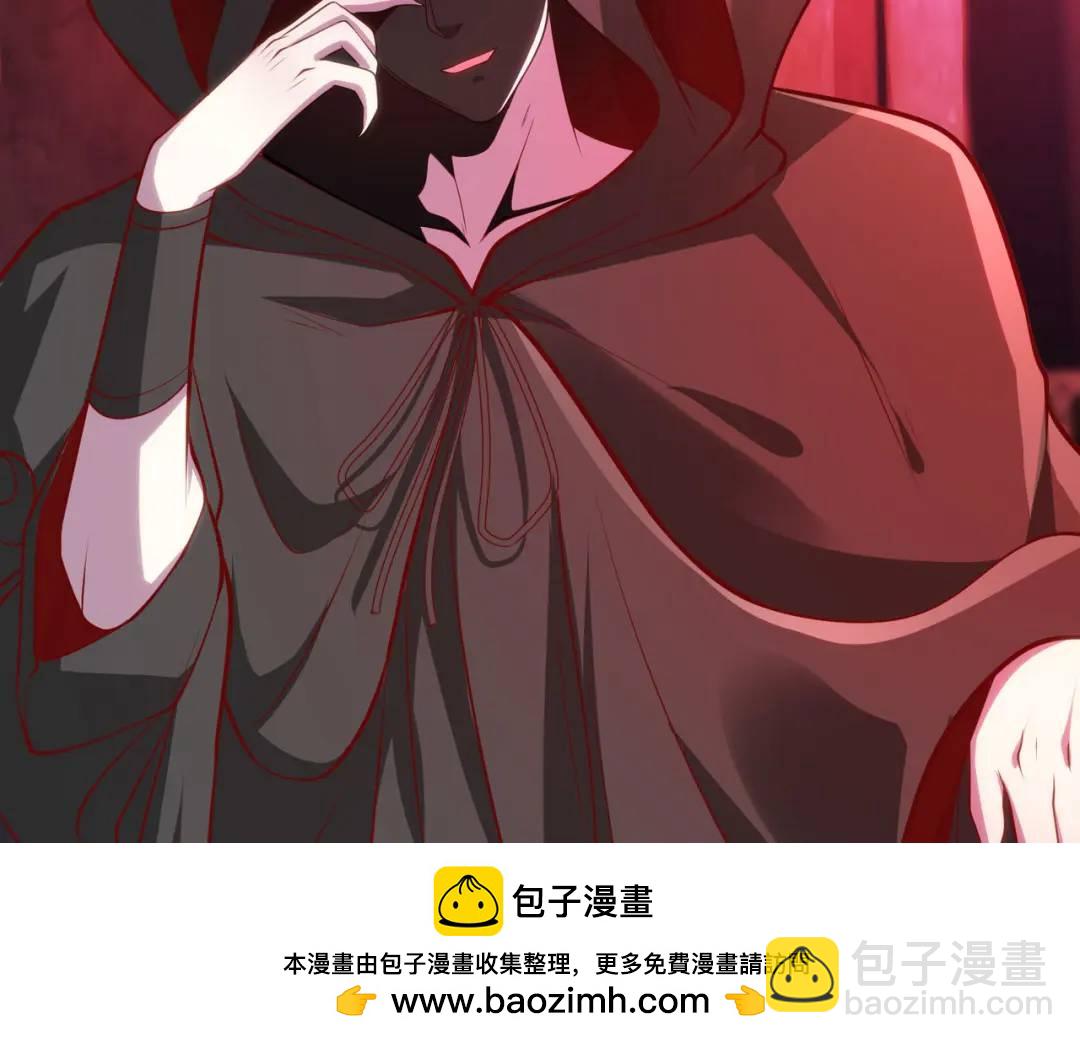 第29话 沧澜大战开启！(1/5)-第30话