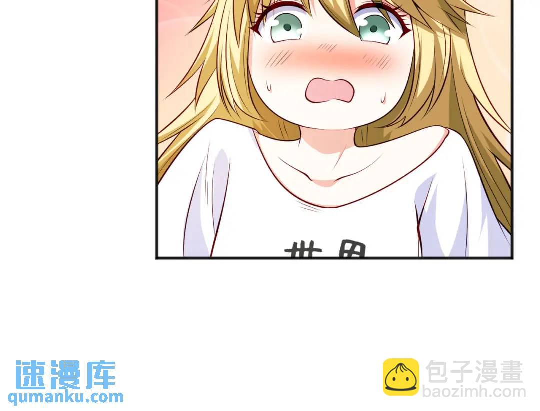 第31话 以牙还牙！(1/4)-第32话