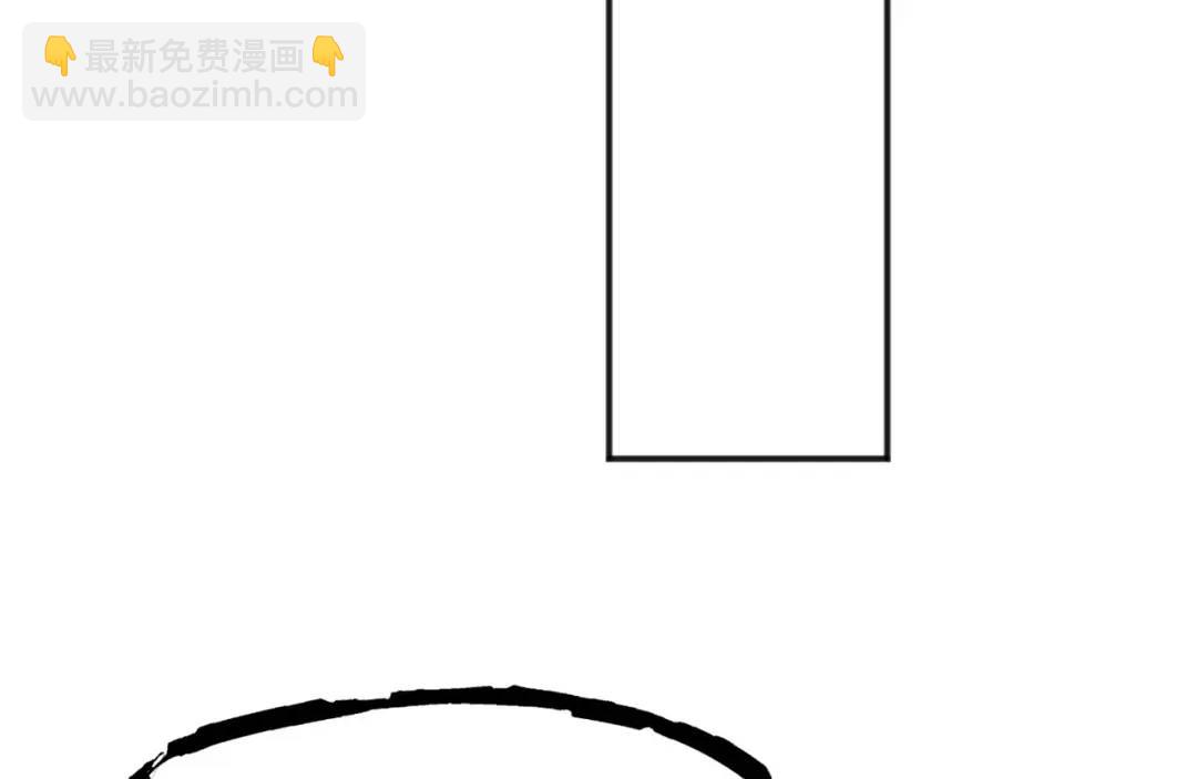 第31话 以牙还牙！(1/4)-第32话