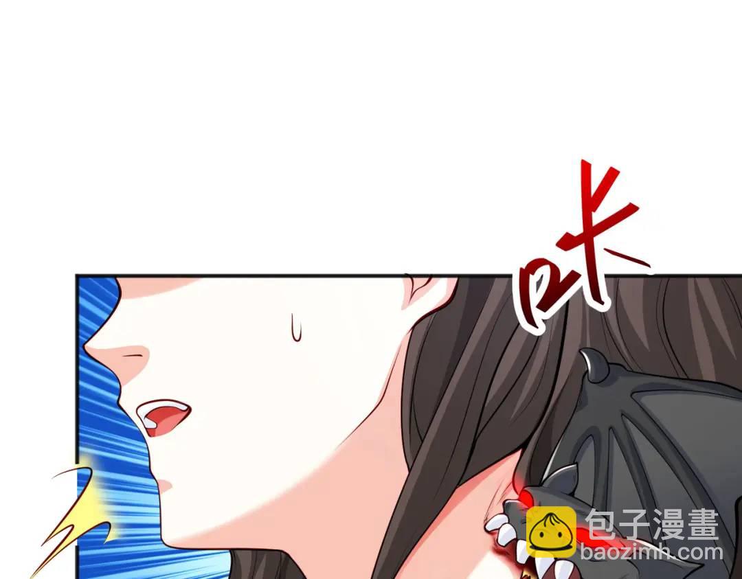 第31话 以牙还牙！(1/4)-第32话