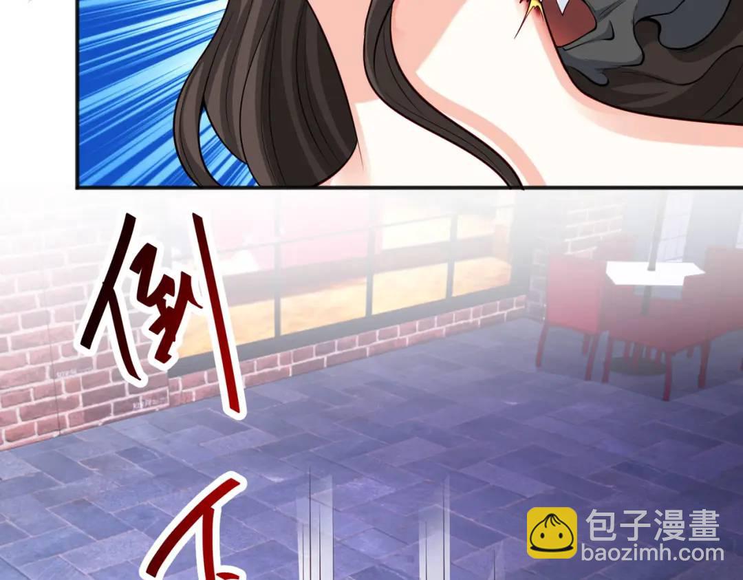 第31话 以牙还牙！(1/4)-第32话