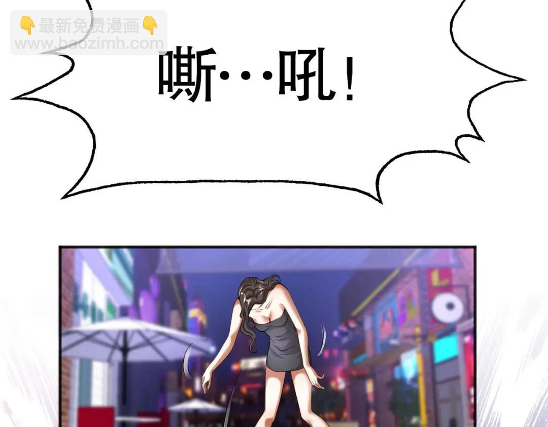 第31话 以牙还牙！(1/4)-第32话