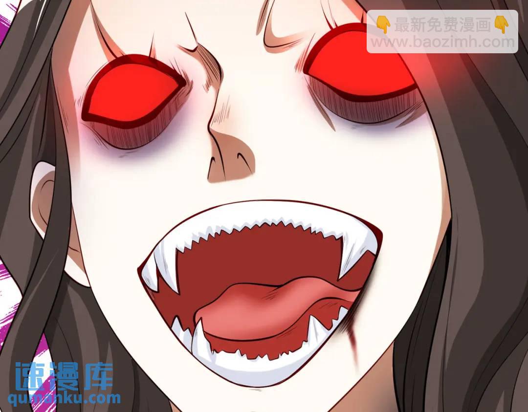 第31话 以牙还牙！(1/4)-第32话