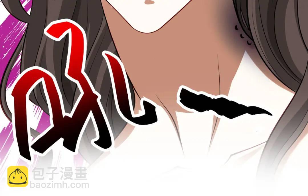 第31话 以牙还牙！(1/4)-第32话