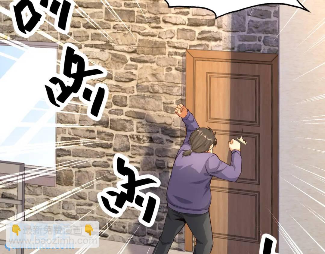 第31话 以牙还牙！(1/4)-第32话