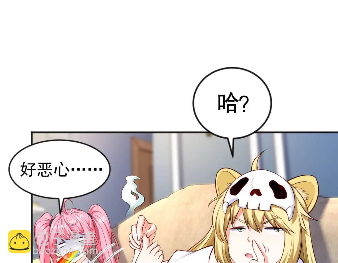 第31话 以牙还牙！(1/4)-第32话