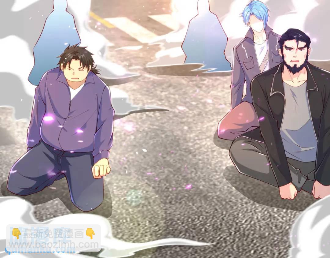 第33话 灵车漂移(1/5)-第34话