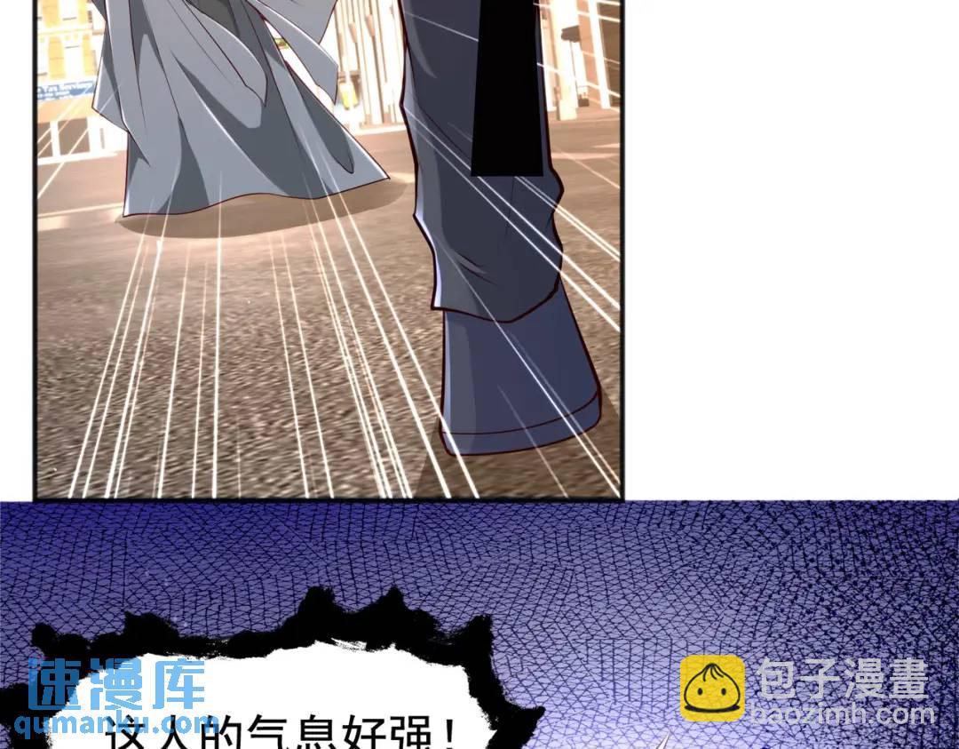 第33话 灵车漂移(1/5)-第34话