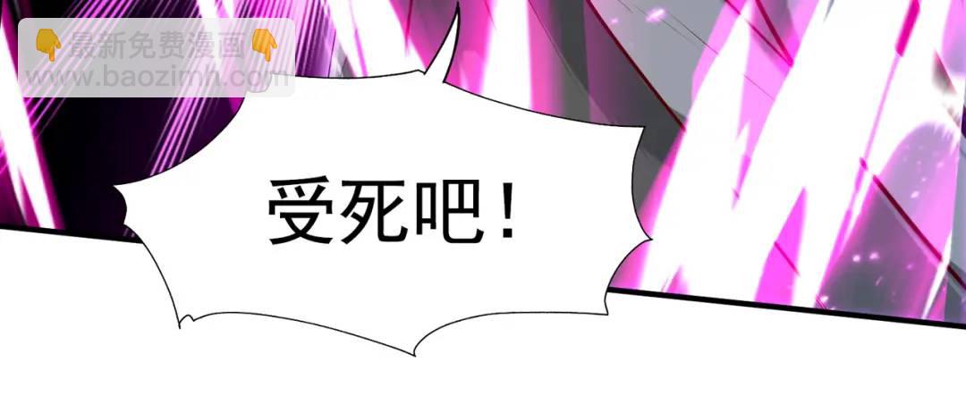 第33话 灵车漂移(1/5)-第34话