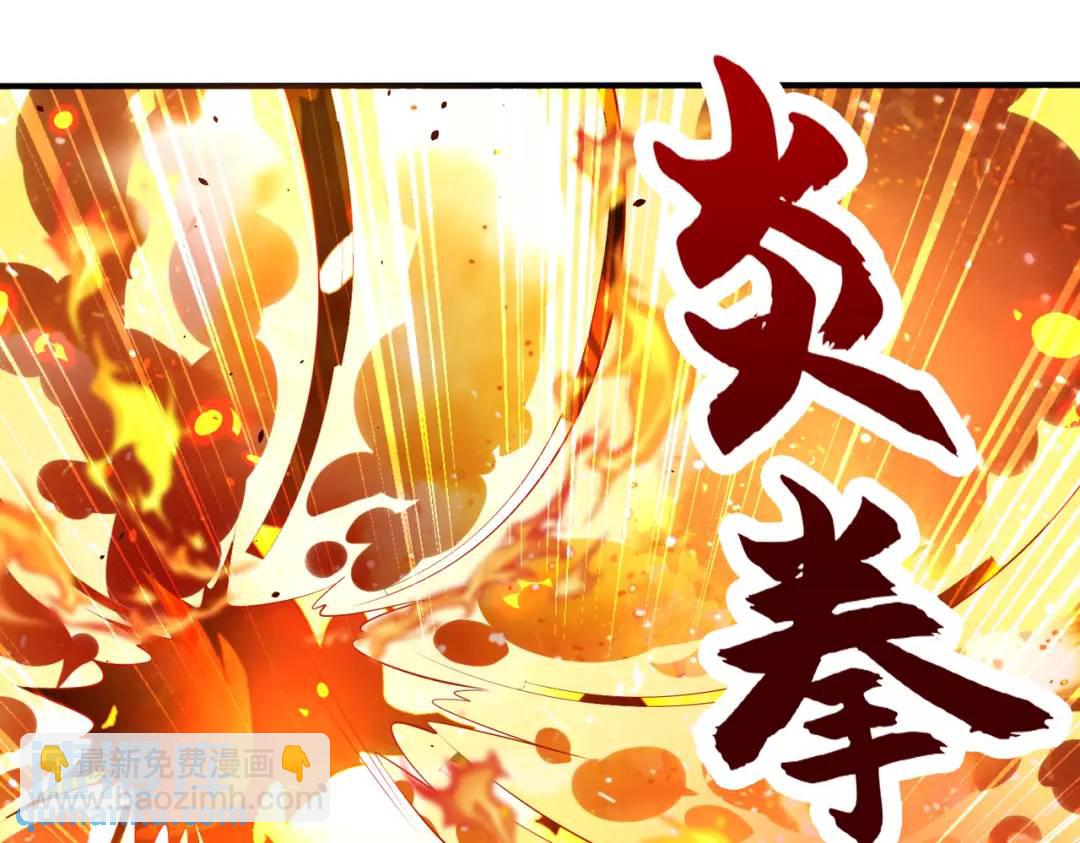 第33话 灵车漂移(1/5)-第34话