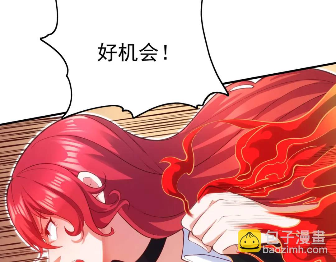 第35话 斩杀血夜鬼！(1/6)-第36话