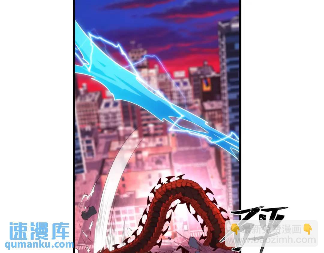 第35话 斩杀血夜鬼！(1/6)-第36话