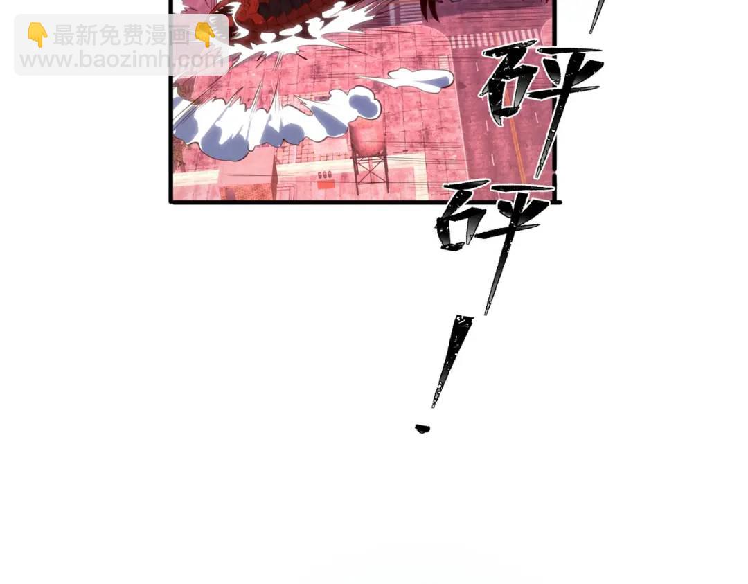 第35话 斩杀血夜鬼！(1/6)-第36话