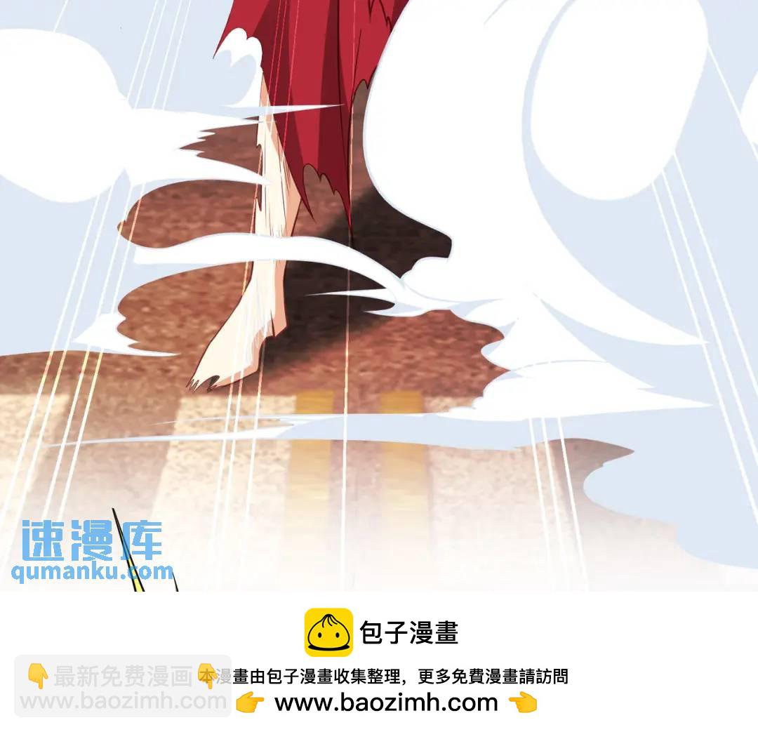 第35话 斩杀血夜鬼！(1/6)-第36话