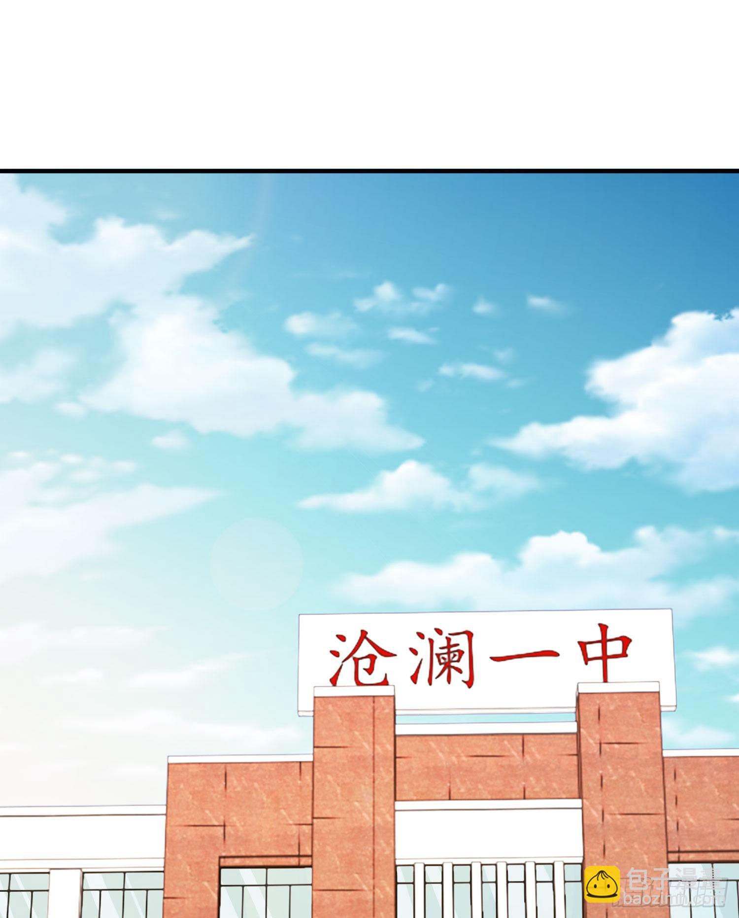 第3话 小丑竟是我自己！(1/2)-第4话