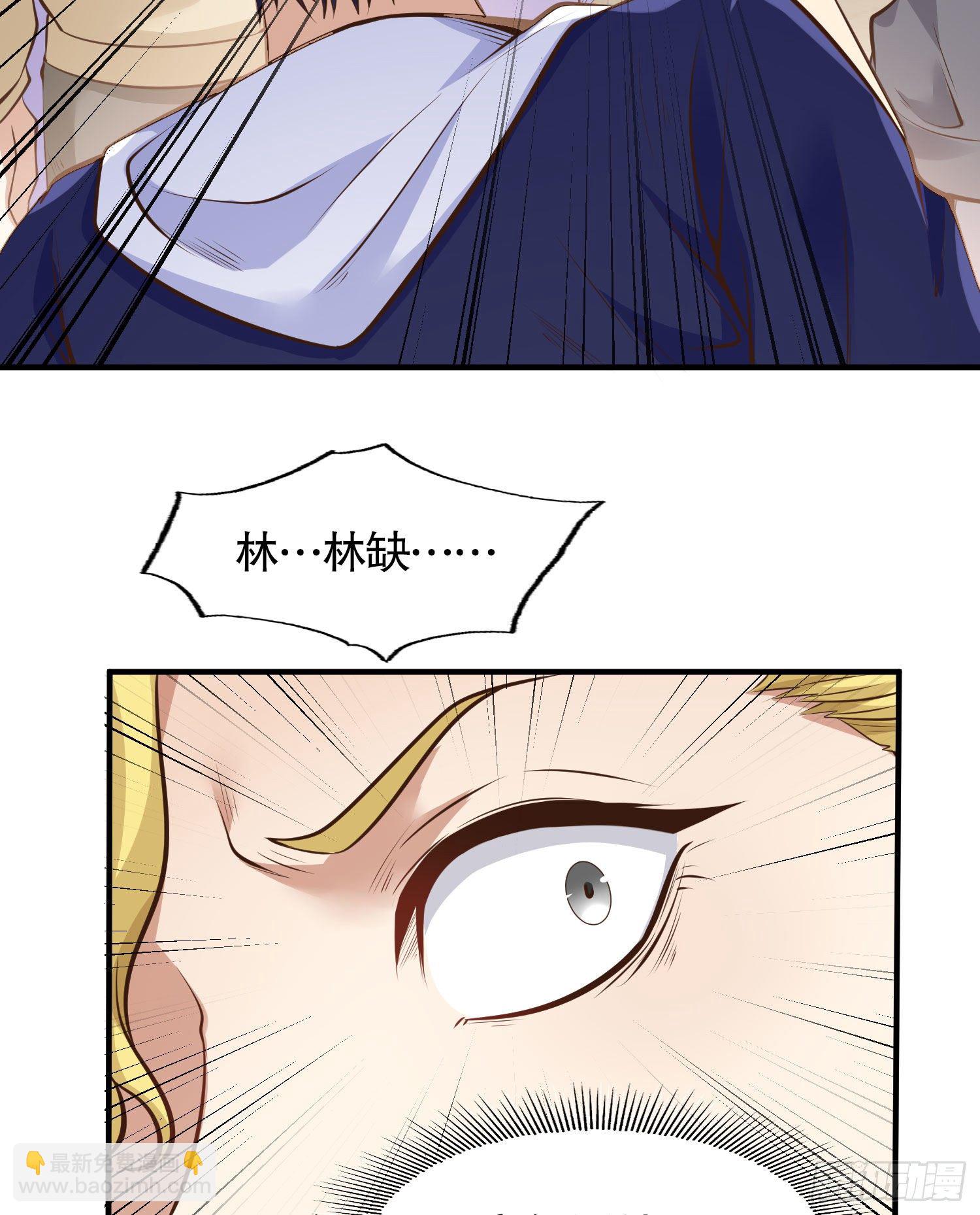第3话 小丑竟是我自己！(1/2)-第4话