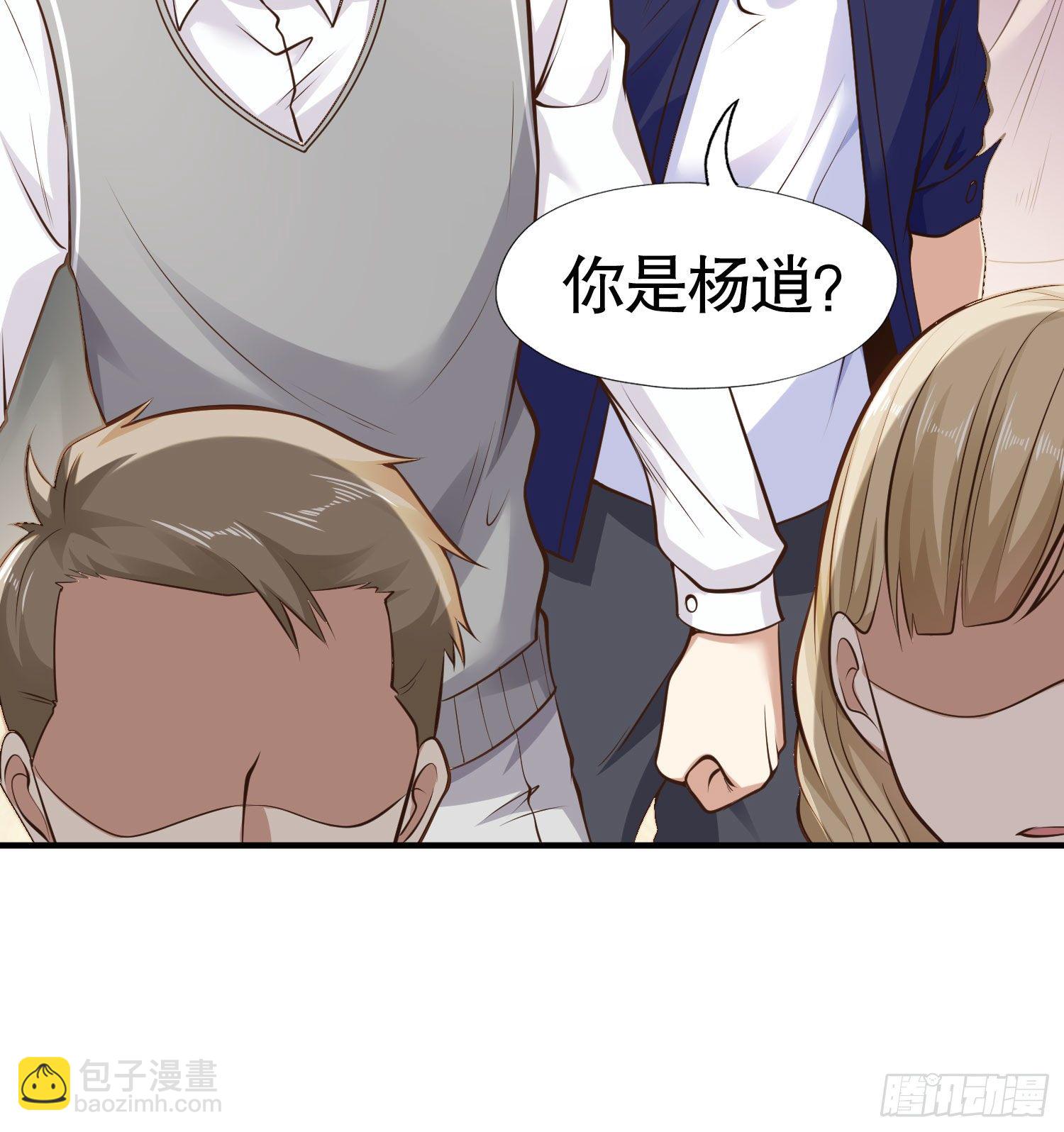 第3话 小丑竟是我自己！(1/2)-第4话