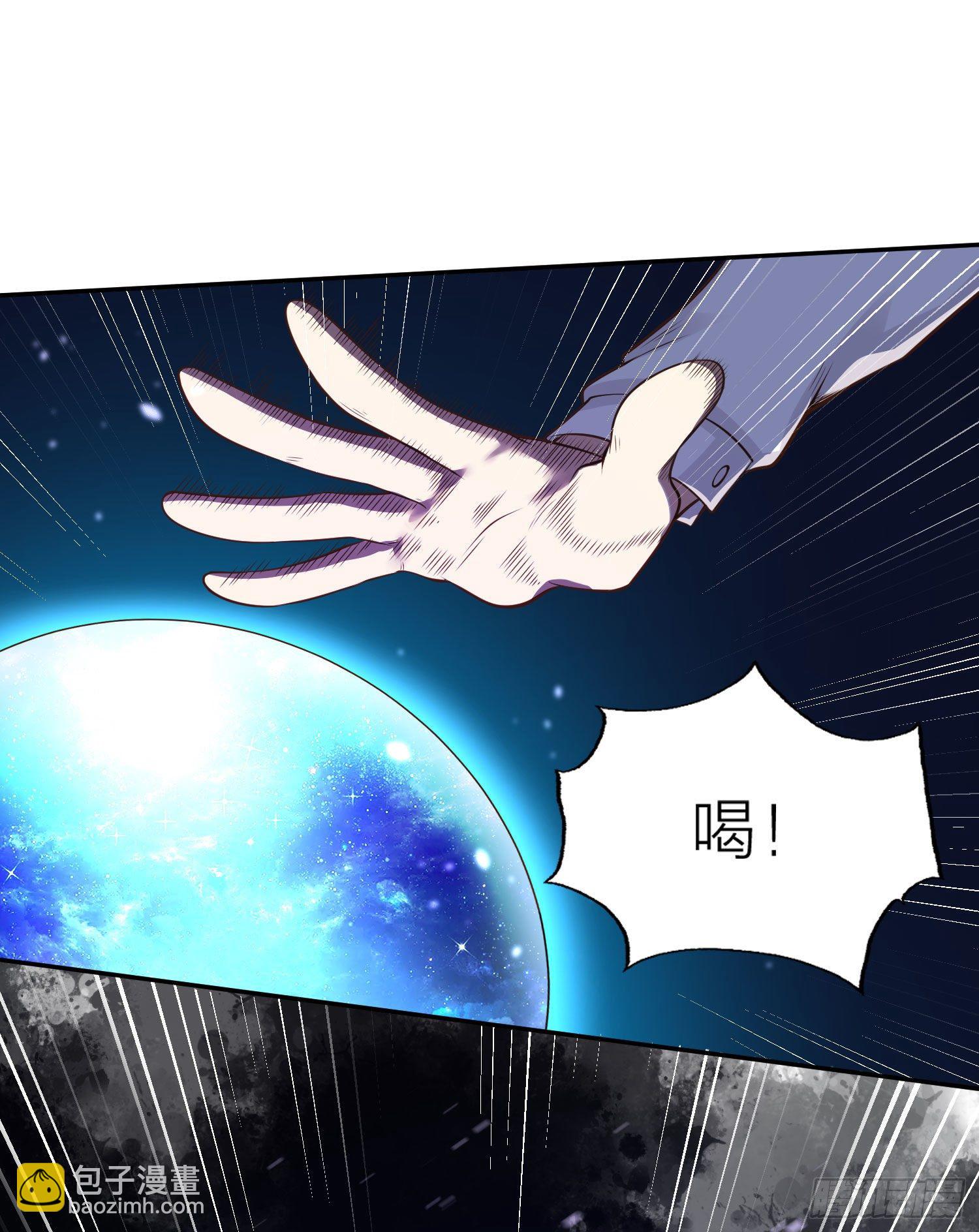 第3话 小丑竟是我自己！(1/2)-第4话