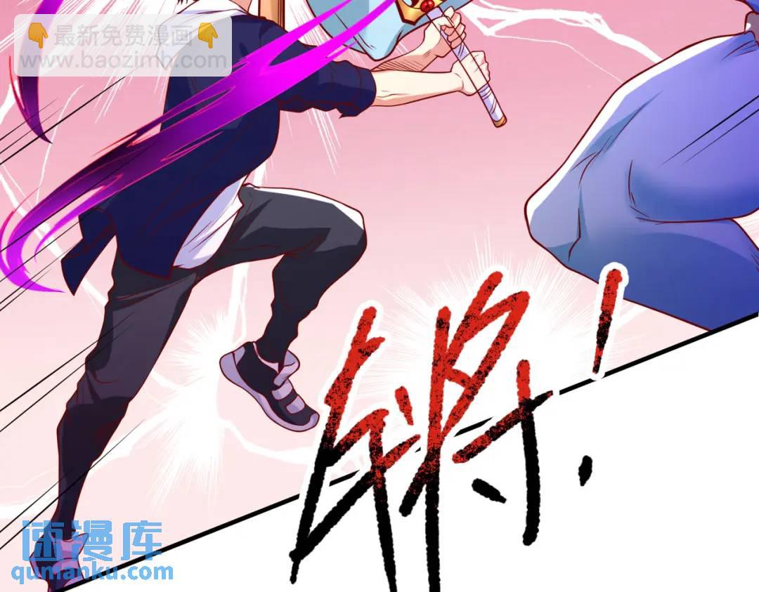 第39话 神秘少女康尼亚(1/4)-第40话
