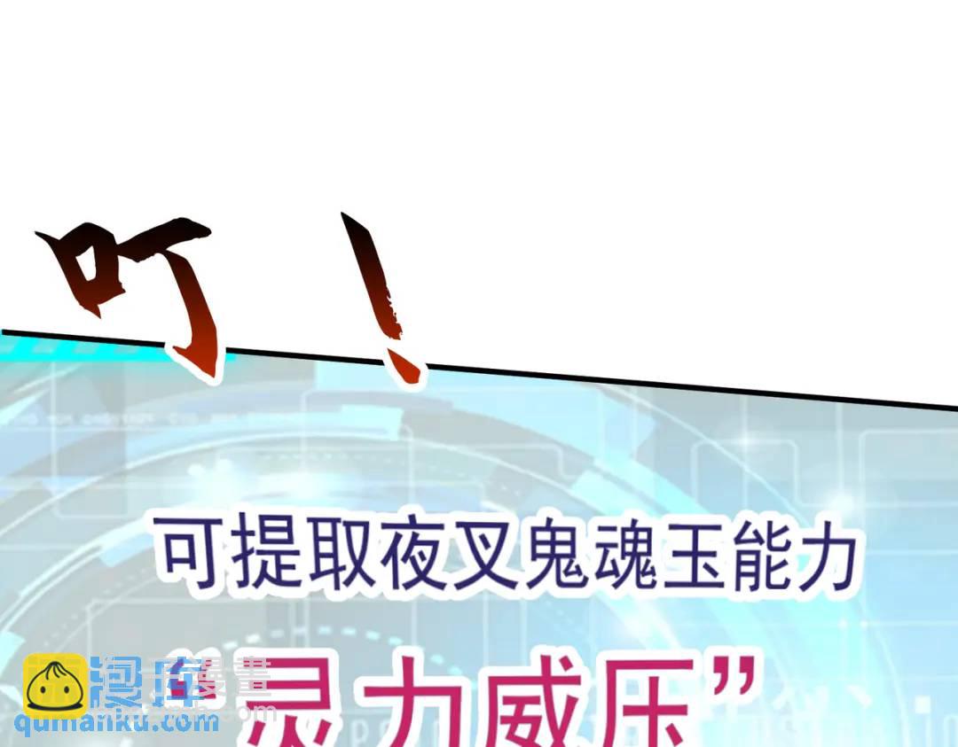 第39话 神秘少女康尼亚(1/4)-第40话