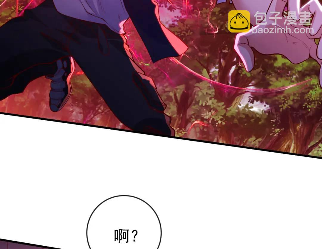 第39话 神秘少女康尼亚(1/4)-第40话