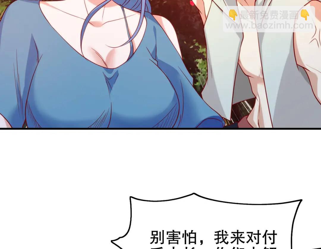 第39话 神秘少女康尼亚(1/4)-第40话