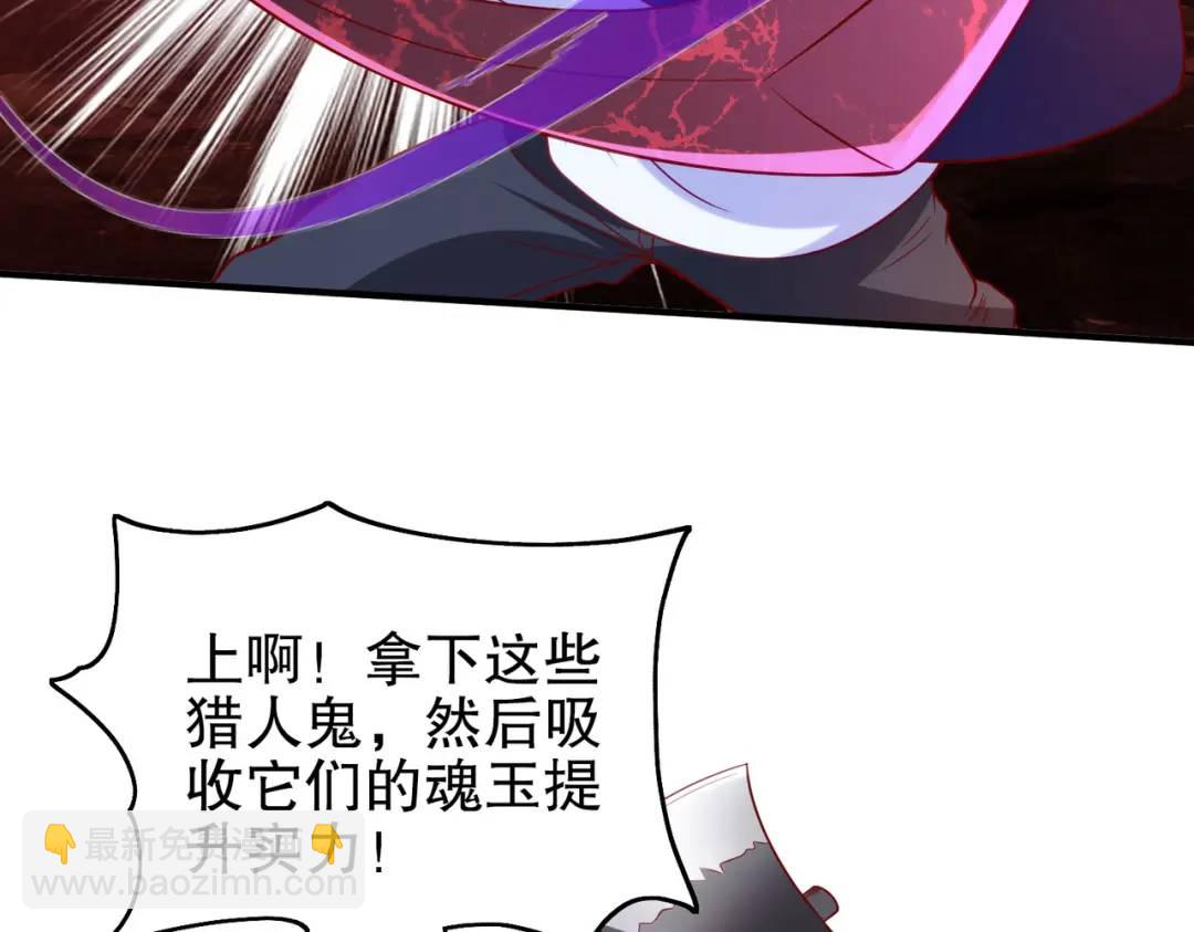 第39话 神秘少女康尼亚(1/4)-第40话
