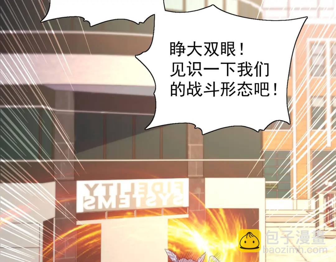 第41话 生命快乐水(1/5)-第42话