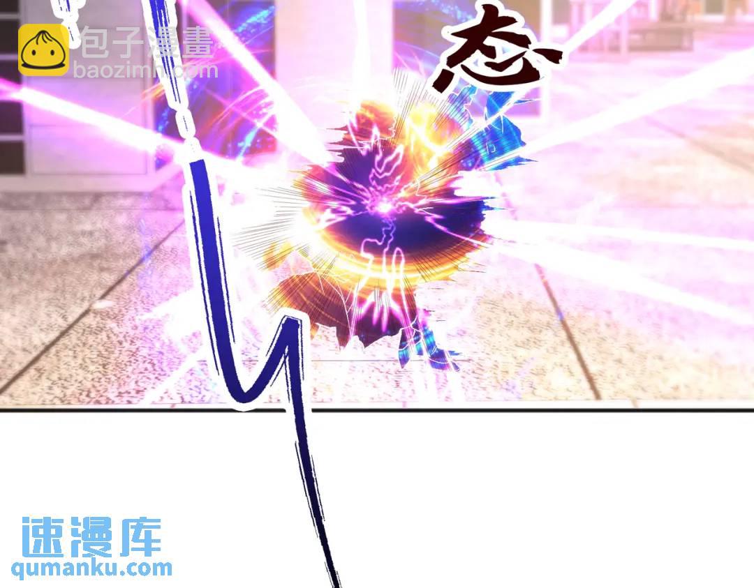 第41话 生命快乐水(1/5)-第42话