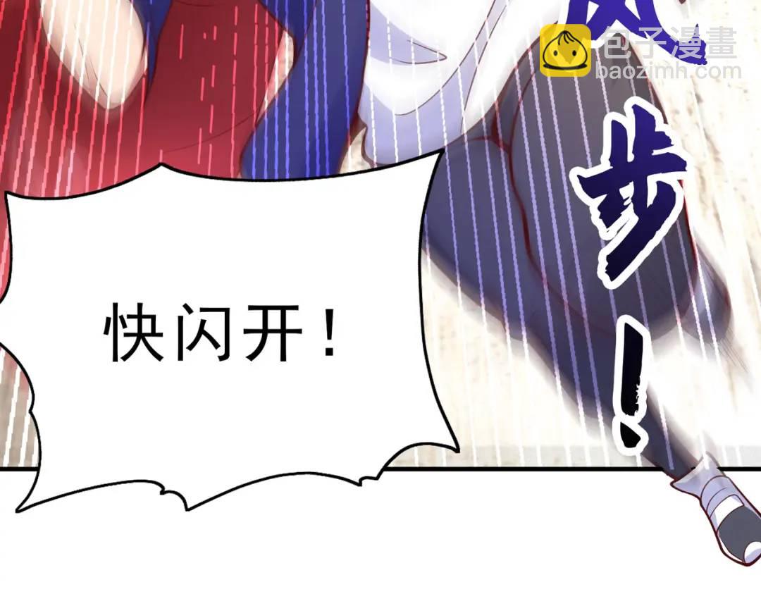 第41话 生命快乐水(1/5)-第42话