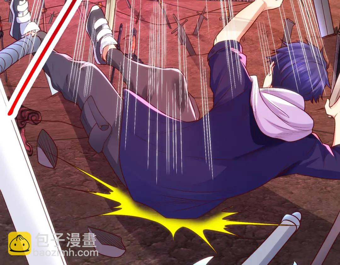 第43话 林缺VS赤剑鬼(1/4)-第44话
