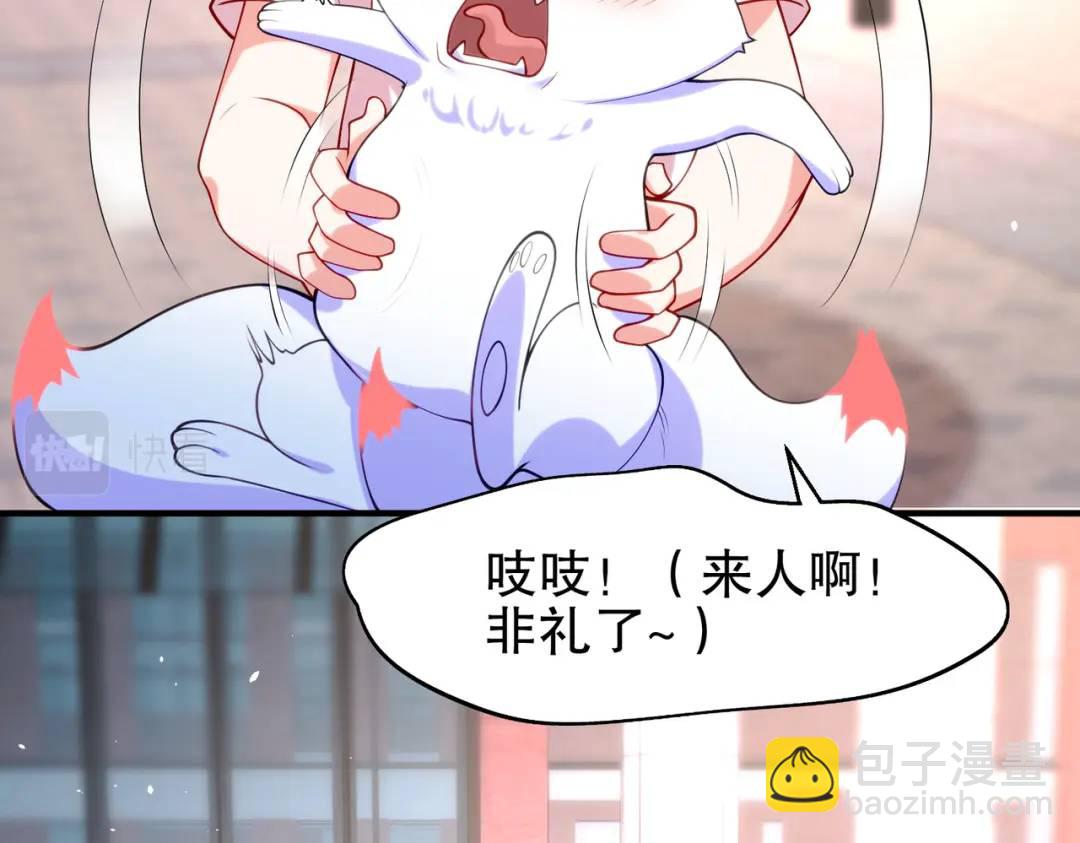 第45话 林缺的魔鬼军训(1/4)-第46话