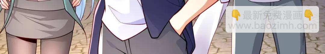 第47话 红叶以身相许(1/4)-第48话