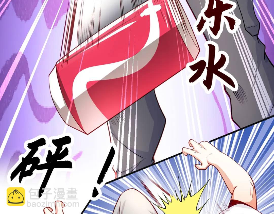 第47话 红叶以身相许(1/4)-第48话