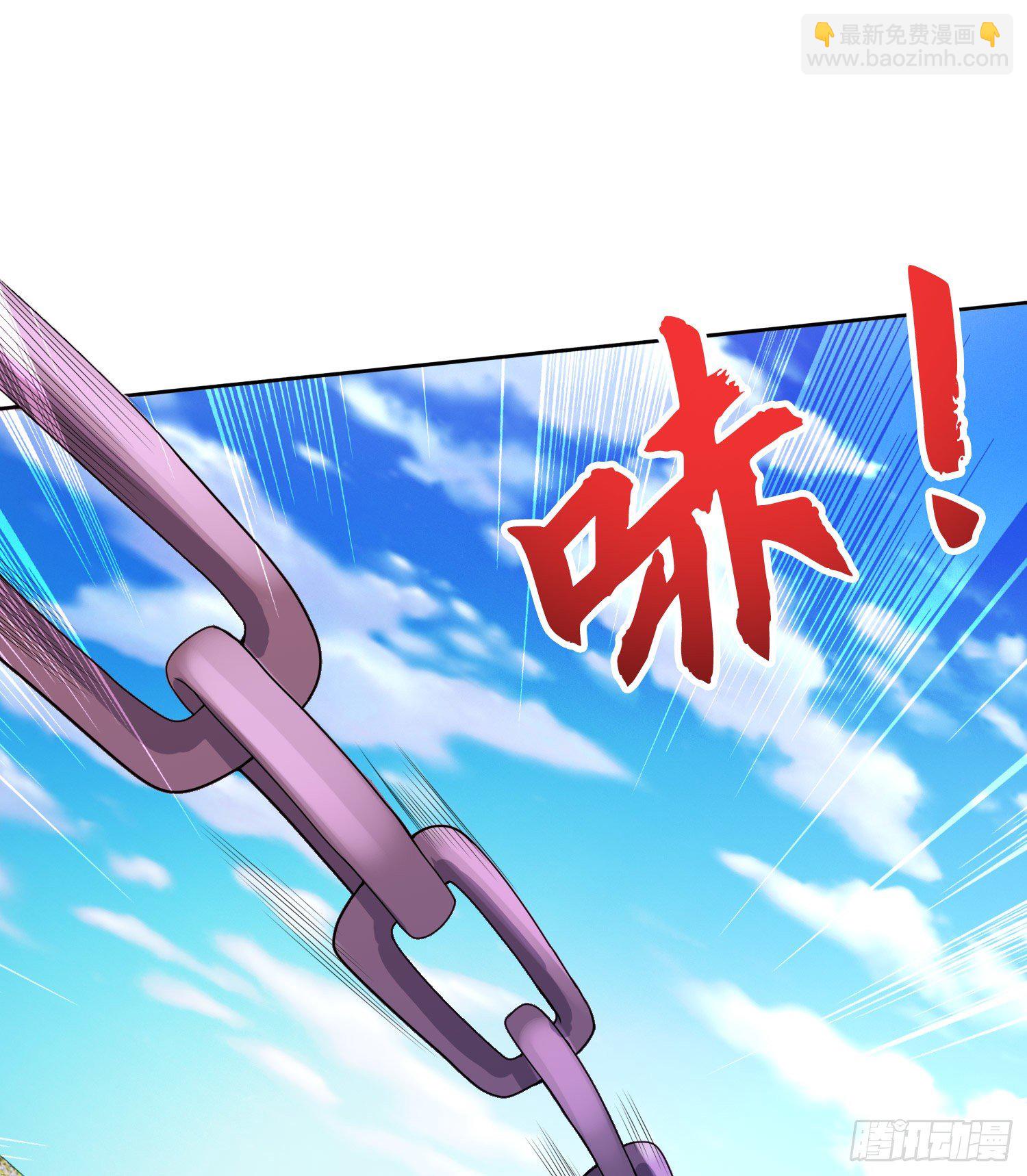 第5话 林缺的高光时刻(1/2)-第6话
