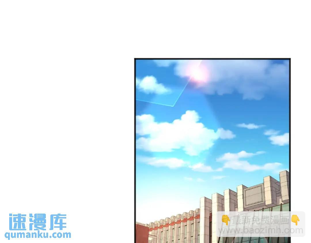 第51话 林缺大闹拍卖会(1/3)-第52话