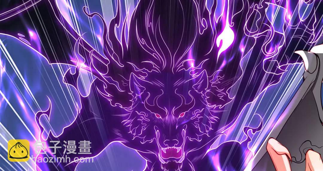 第53话 林缺的折磨游戏(1/3)-第54话