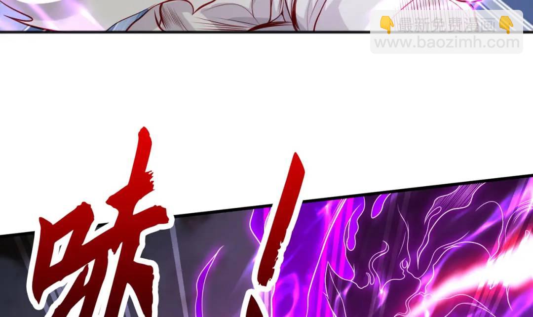 第53话 林缺的折磨游戏(1/3)-第54话